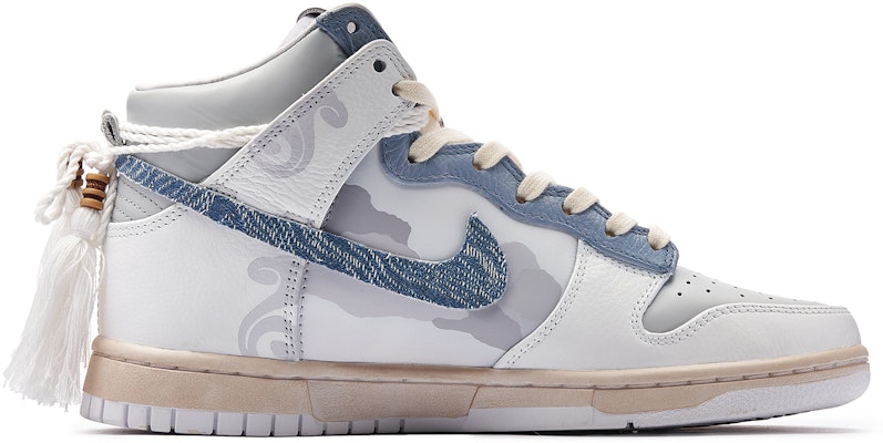 나이키 덩크 하이 '판다 장난 설날 회백' (Nike Dunk High '판다 장난 설날') DO2321-111(TeamH-男女款百川归海S-BOX) Order 나이키 덩크 하이 '판다 장난 설날 회백' (Nike Dunk High '판다 장난 설날') DO2321-111(TeamH-男女款百川归海S-BOX)