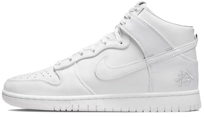 나이키 덩크 하이 '판다 장난 설날 회백' (Nike Dunk High '판다 장난 설날') DO2321-111(TeamH-男女款百川归海S-BOX) Sizing 나이키 덩크 하이 '판다 장난 설날 회백' (Nike Dunk High '판다 장난 설날') DO2321-111(TeamH-男女款百川归海S-BOX)