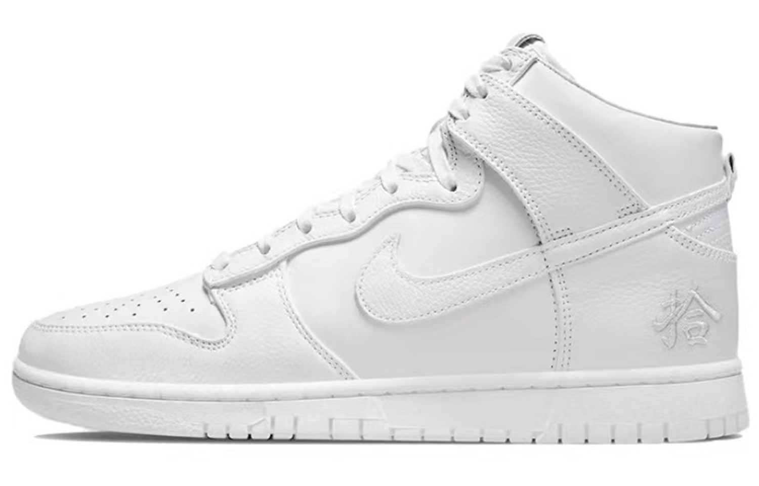 [Custom Shoes] Nike Dunk High 'Panda Shenanigans Valentine's Day' 圖 6