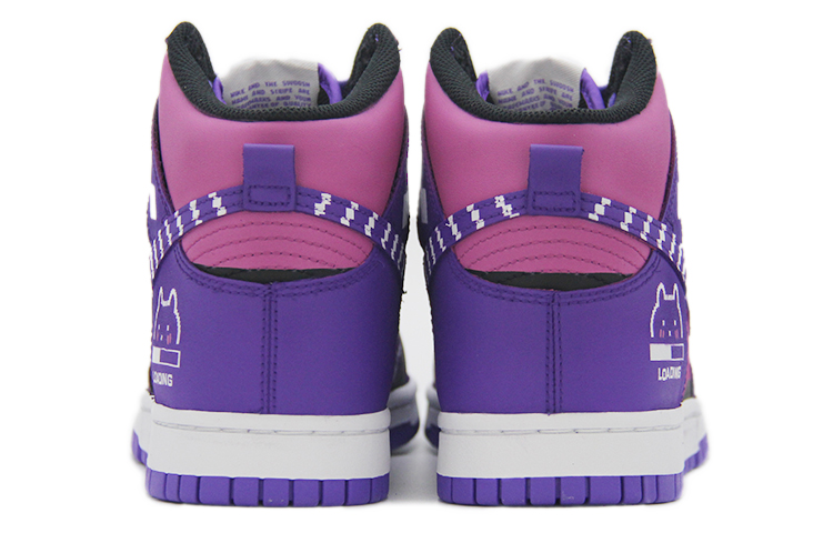 Purchase [定制鞋] 耐克Dunk高帮‘粉紫像素’ DV0829-500（TEAM110-电子像素兔SBOX）