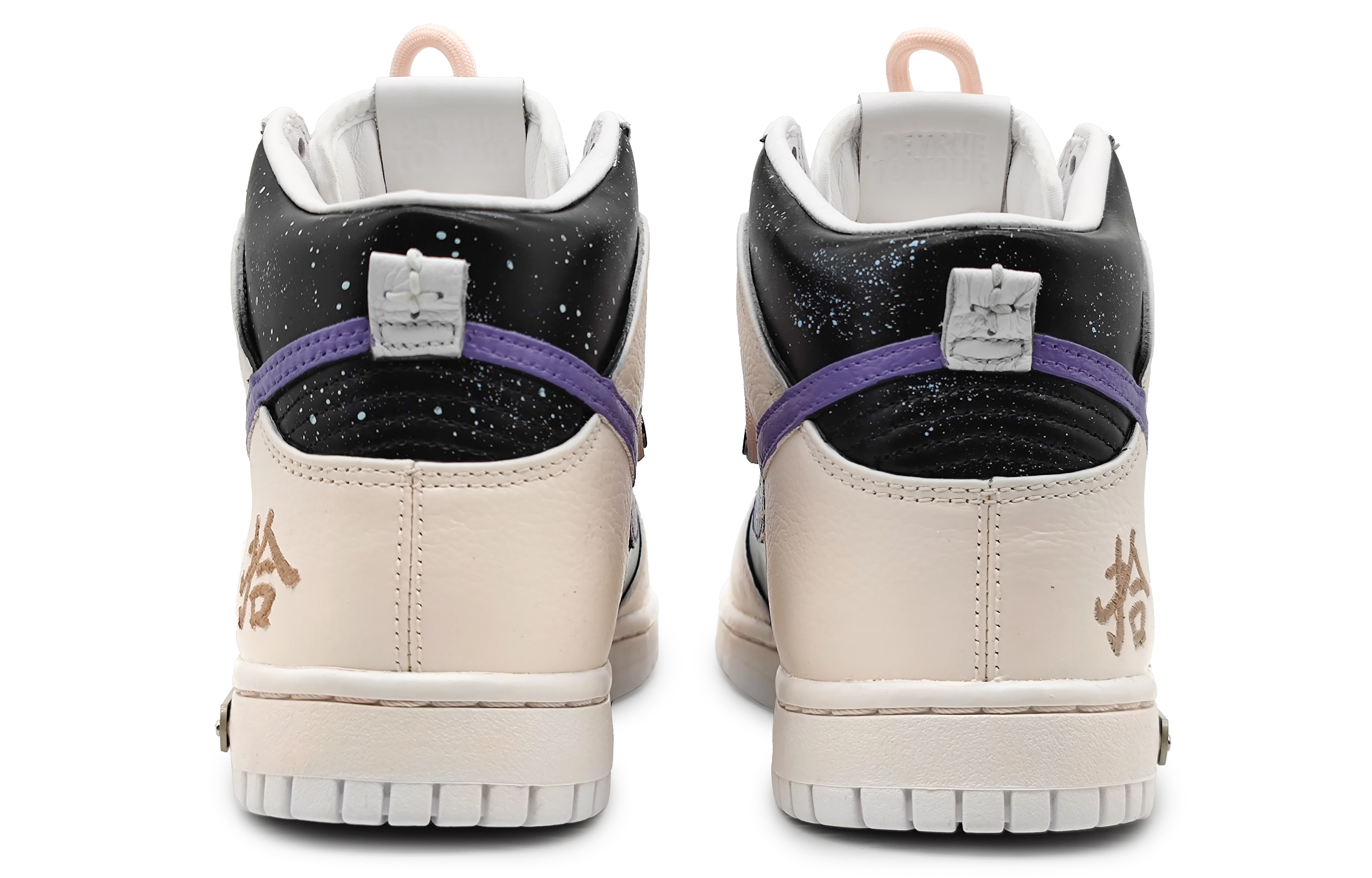 Purchase [Kasual Custom] Nike Dunk High 'Merah Jambu Rhyme Langit Berbintang' DO2321-111(Team16-男女款粉韵星空)