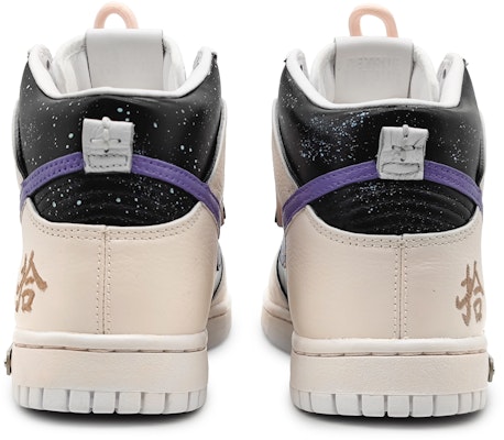 나이키 덩크 하이 "핑크 라임 별밤" (Nike Dunk High "Pink Rhyme Starry Sky") DO2321-111(Team16-男女款粉韵星空) Purchase 나이키 덩크 하이 "핑크 라임 별밤" (Nike Dunk High "Pink Rhyme Starry Sky") DO2321-111(Team16-男女款粉韵星空)