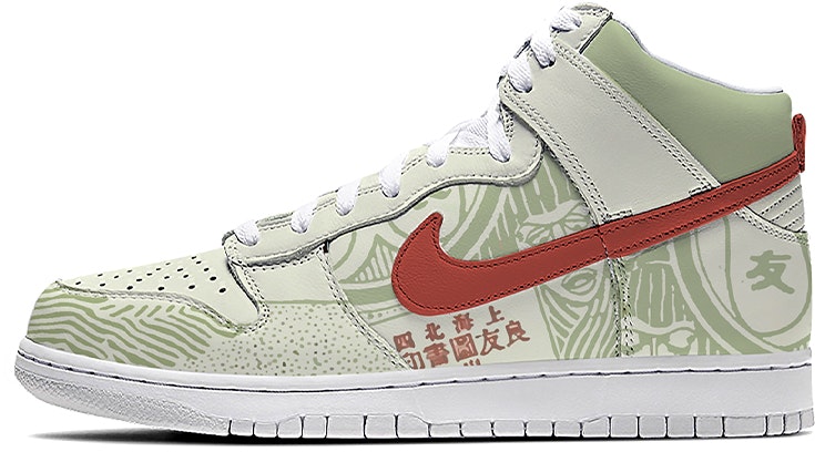 custom-shoes-nike-dunk-high-shanghai-magazine-avocado-green