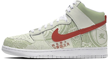 Nike Dunk High "Aguacate" Shanghai (Personalizadas) CZ8149-101(Team-E--男款上海杂志鳄梨绿) Buy Nike Dunk High "Aguacate" Shanghai (Personalizadas) CZ8149-101(Team-E--男款上海杂志鳄梨绿)