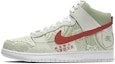 Buy Nike Dunk High "Aguacate" Shanghai (Personalizadas) CZ8149-101(Team-E--男款上海杂志鳄梨绿)