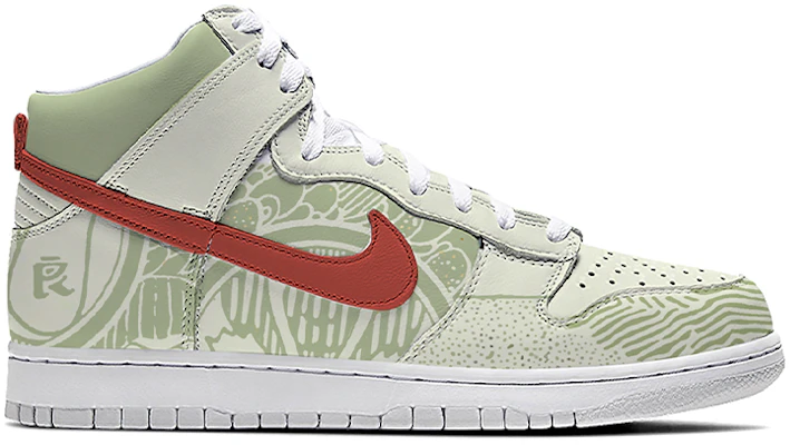 Nike Dunk High "Aguacate" Shanghai (Personalizadas) CZ8149-101(Team-E--男款上海杂志鳄梨绿) Order Nike Dunk High "Aguacate" Shanghai (Personalizadas) CZ8149-101(Team-E--男款上海杂志鳄梨绿)