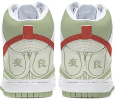 Nike Dunk High "Aguacate" Shanghai (Personalizadas) CZ8149-101(Team-E--男款上海杂志鳄梨绿) Shop Nike Dunk High "Aguacate" Shanghai (Personalizadas) CZ8149-101(Team-E--男款上海杂志鳄梨绿)