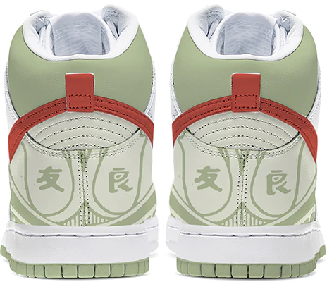 Nike Dunk High "Aguacate" Shanghai (Personalizadas) CZ8149-101(Team-E--男款上海杂志鳄梨绿) Shop Nike Dunk High "Aguacate" Shanghai (Personalizadas) CZ8149-101(Team-E--男款上海杂志鳄梨绿)