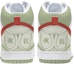 Shop Nike Dunk High "Aguacate" Shanghai (Personalizadas) CZ8149-101(Team-E--男款上海杂志鳄梨绿)
