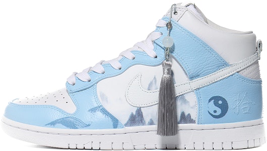 【定製球鞋】Nike Dunk High "拾" 中國風 古韻山河 防滑輕便 高幫 板鞋 男女同款 白綠色 Buy 【定製球鞋】Nike Dunk High "拾" 中國風 古韻山河 防滑輕便 高幫 板鞋 男女同款 白綠色
