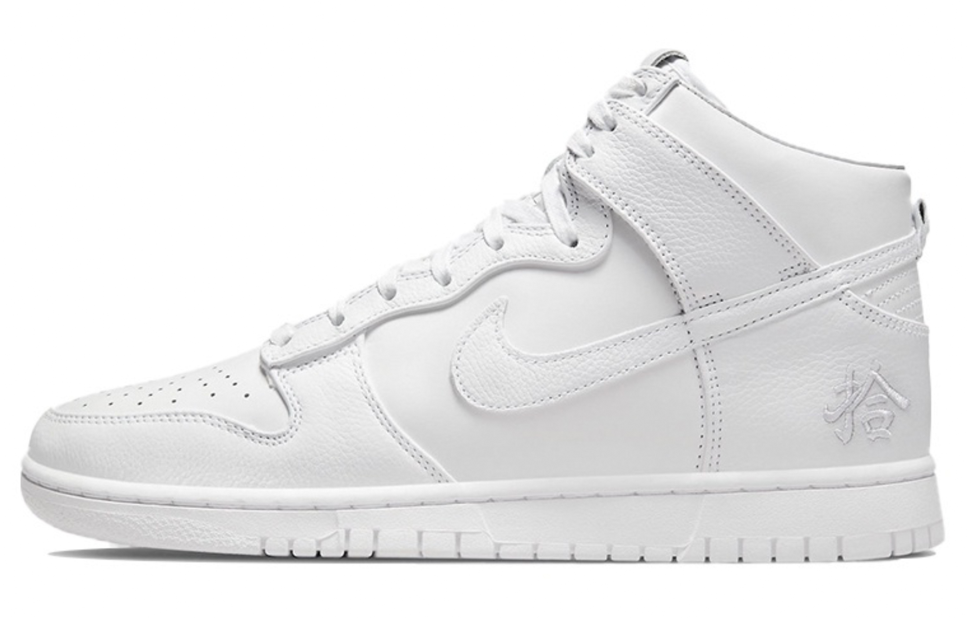 [Custom Shoes] Nike Dunk High 'Shi Ink Mountains and Flying Birds' 圖 7