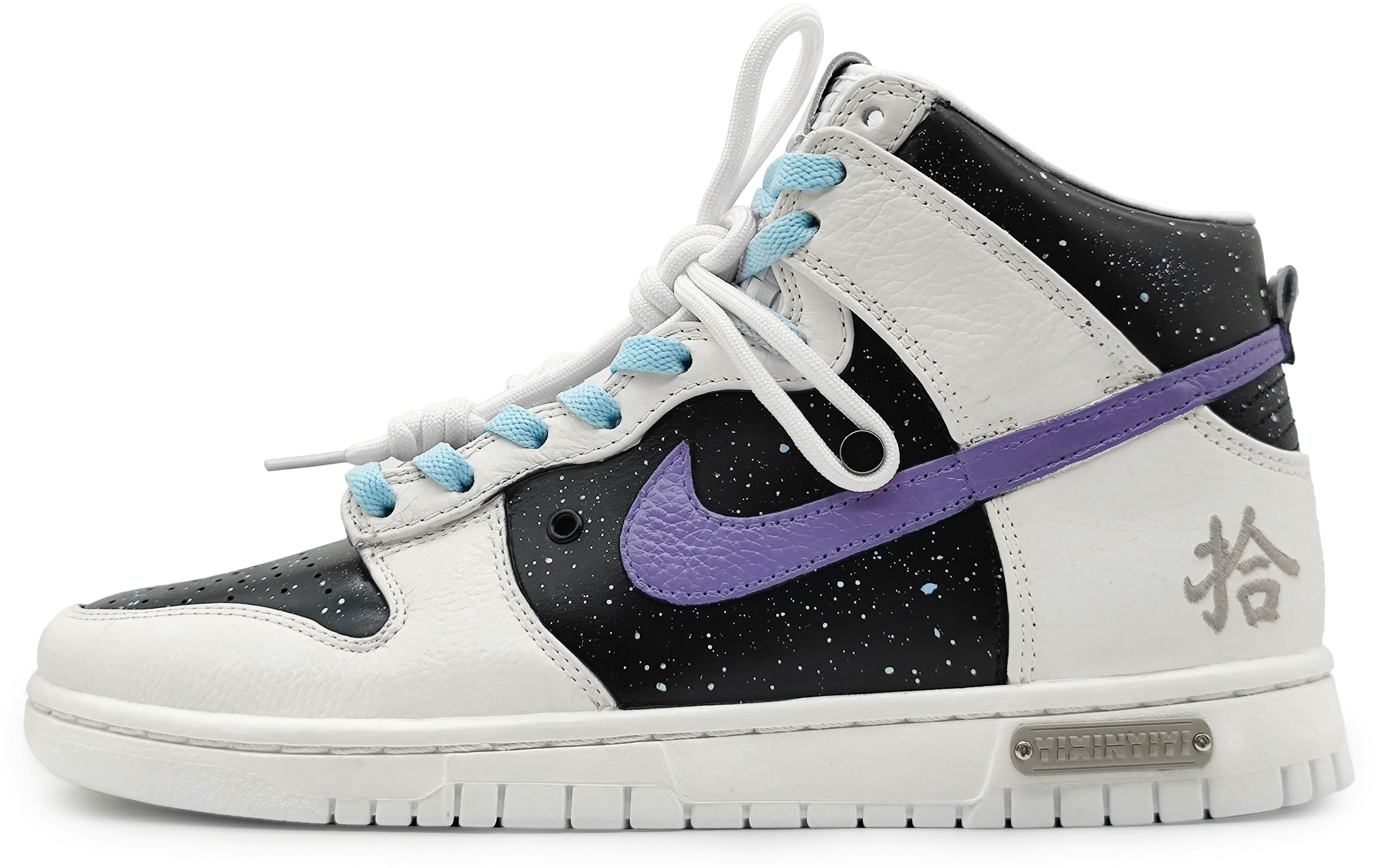 custom-shoes-nike-dunk-high-silver-starry-sky