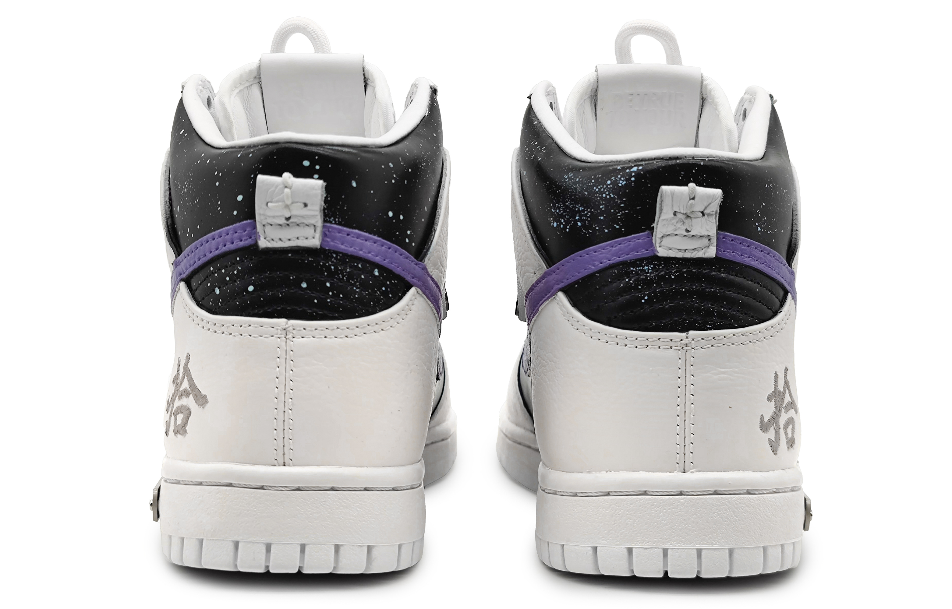 Purchase [Sepatu Custom] Nike Dunk High 'Langit Berbintang Perak' DO2321-111(Team16-男女款银色星空)