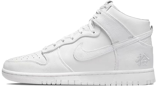 Nike Dunk High カスタム「雪国ロマンス」(ブルーホワイト) DO2321-111(TeamS-复古麻绳雪花S-BOX) Details for Nike Dunk High カスタム「雪国ロマンス」(ブルーホワイト) DO2321-111(TeamS-复古麻绳雪花S-BOX)