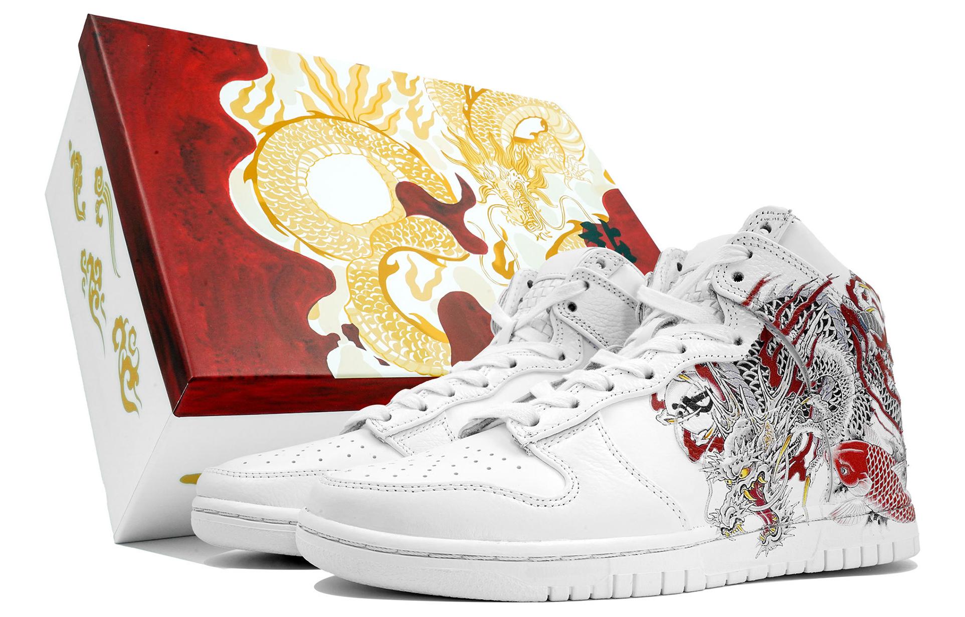 Buy [Sepatu Custom] Nike Dunk High 'White Dragon' DO2321-111(Team113-白龙出海S-BOX)