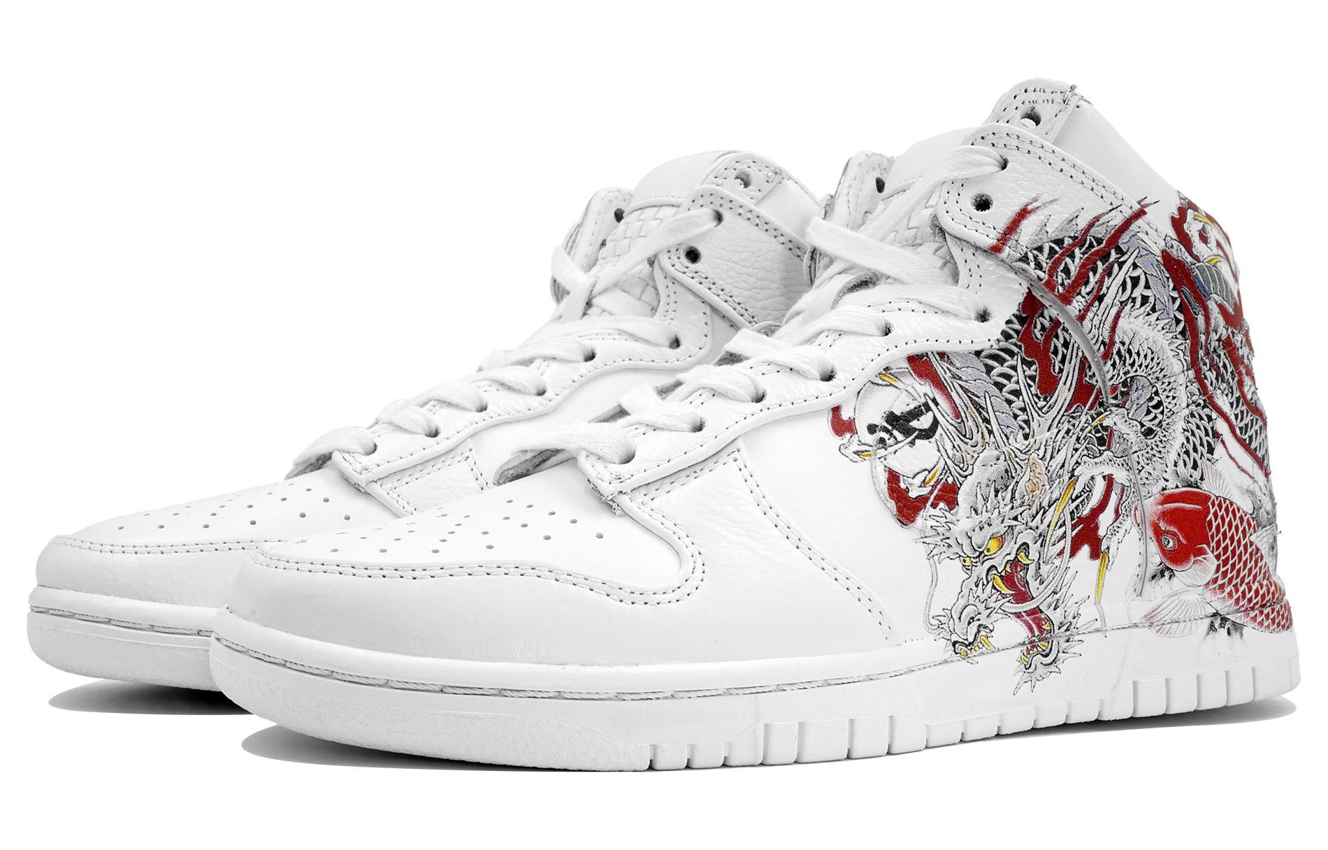 Shop [定制鞋款] 耐克Dunk High '白龙' DO2321-111(Team113-白龙出海)