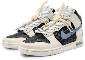 Nike Dunk Highカスタム「黄色の旋律星空」(Nike Dunk Highカススタム「きいろのせんりつほしぞら」) DO2321-111(Team16-男女款黄韵星空) Lookbook Nike Dunk Highカスタム「黄色の旋律星空」(Nike Dunk Highカススタム「きいろのせんりつほしぞら」) DO2321-111(Team16-男女款黄韵星空)