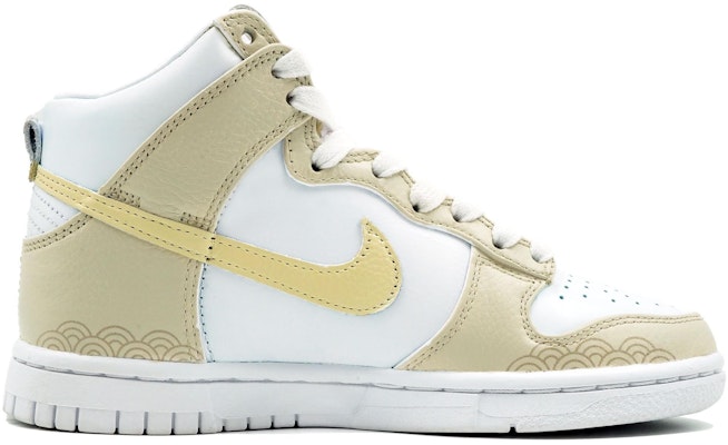 【客製球鞋】 Nike Dunk 萬花弄 龍年限定 嬌若金龍 國風 龍騰 吊墜 潮流 百搭 防滑輕便 包覆性耐磨 高幫 板鞋 男女同款 黃白 Lookbook 【客製球鞋】 Nike Dunk 萬花弄 龍年限定 嬌若金龍 國風 龍騰 吊墜 潮流 百搭 防滑輕便 包覆性耐磨 高幫 板鞋 男女同款 黃白