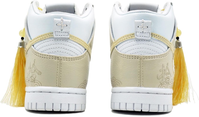 【客製球鞋】 Nike Dunk 萬花弄 龍年限定 嬌若金龍 國風 龍騰 吊墜 潮流 百搭 防滑輕便 包覆性耐磨 高幫 板鞋 男女同款 黃白 Purchase 【客製球鞋】 Nike Dunk 萬花弄 龍年限定 嬌若金龍 國風 龍騰 吊墜 潮流 百搭 防滑輕便 包覆性耐磨 高幫 板鞋 男女同款 黃白