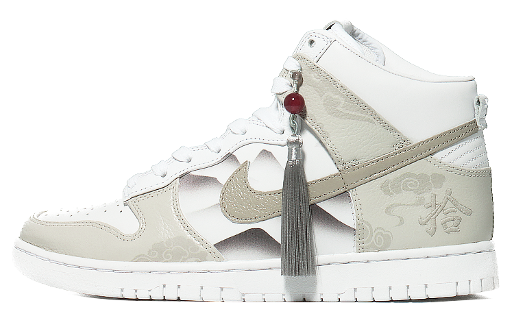 Buy 【定製球鞋】Nike Dunk High Retro 古風意境山川 俠客劍穗 防滑輕便 高幫 板鞋 男女同款 米白
