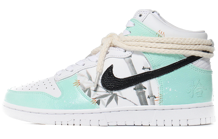 Buy 【定製球鞋】Nike Dunk High Retro 詩意古風 竹林寫意 防滑輕便 高幫 板鞋 男女同款 白綠色