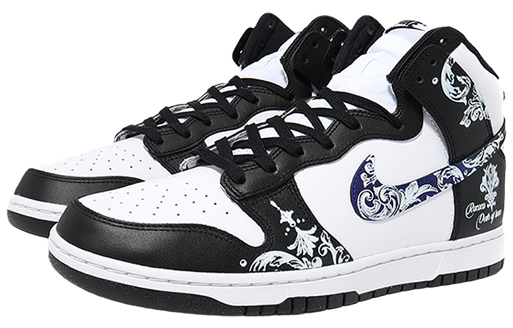 Lookbook 나이키 덩크 하이 레트로 '러브 오쓰 블랙 화이트' (커스텀) DD1399-105(Team10-爱之誓言)