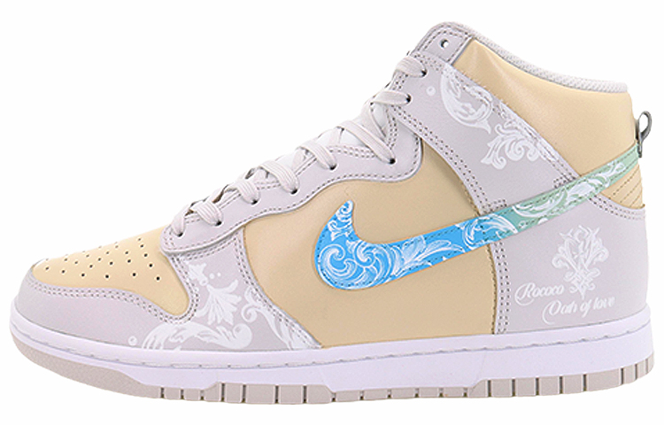 [Custom Shoes] Nike Dunk High Retro 'Love Vow Cream'