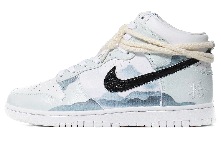 Buy 【訂製球鞋】 Nike Dunk High Retro 山河如畫 重山疊嶂 防滑輕便 高幫 板鞋 男女同款 白綠色