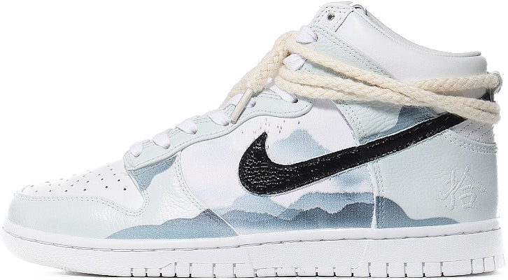 【訂製球鞋】 Nike Dunk High Retro 山河如畫 重山疊嶂 防滑輕便 高幫 板鞋 男女同款 白綠色 Buy 【訂製球鞋】 Nike Dunk High Retro 山河如畫 重山疊嶂 防滑輕便 高幫 板鞋 男女同款 白綠色