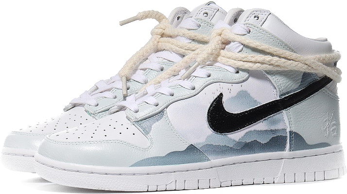 【訂製球鞋】 Nike Dunk High Retro 山河如畫 重山疊嶂 防滑輕便 高幫 板鞋 男女同款 白綠色 Lookbook 【訂製球鞋】 Nike Dunk High Retro 山河如畫 重山疊嶂 防滑輕便 高幫 板鞋 男女同款 白綠色