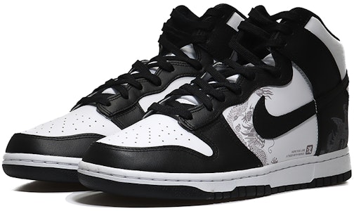 【定制球鞋】 Nike Dunk High Retro 涅槃重生 傳統國風 經典百搭 復古 高幫 板鞋 男款 黑白 Lookbook 【定制球鞋】 Nike Dunk High Retro 涅槃重生 傳統國風 經典百搭 復古 高幫 板鞋 男款 黑白