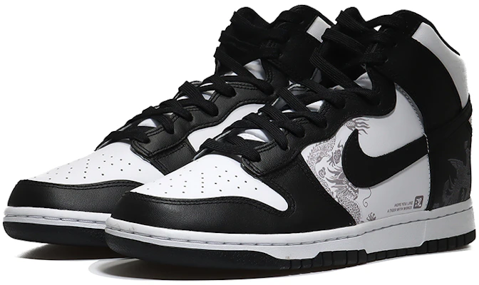 【定制球鞋】 Nike Dunk High Retro 涅槃重生 傳統國風 經典百搭 復古 高幫 板鞋 男款 黑白 Lookbook 【定制球鞋】 Nike Dunk High Retro 涅槃重生 傳統國風 經典百搭 復古 高幫 板鞋 男款 黑白