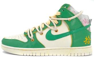 【カスタムシューズ】ナイキ ダンク ハイ レトロ PRM 'Lotus Vibe' DO2321-111(TeamK-男女同款荷花) Buy 【カスタムシューズ】ナイキ ダンク ハイ レトロ PRM 'Lotus Vibe' DO2321-111(TeamK-男女同款荷花)