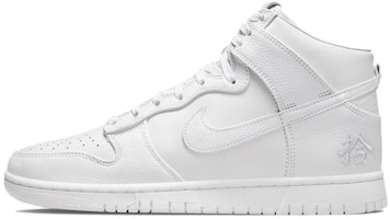 【客製化球鞋】 Nike Dunk High Retro PRM "拾" 梅 中國風 手繪改色 高幫 板鞋 男女同款 白黑紅 Details for 【客製化球鞋】 Nike Dunk High Retro PRM "拾" 梅 中國風 手繪改色 高幫 板鞋 男女同款 白黑紅