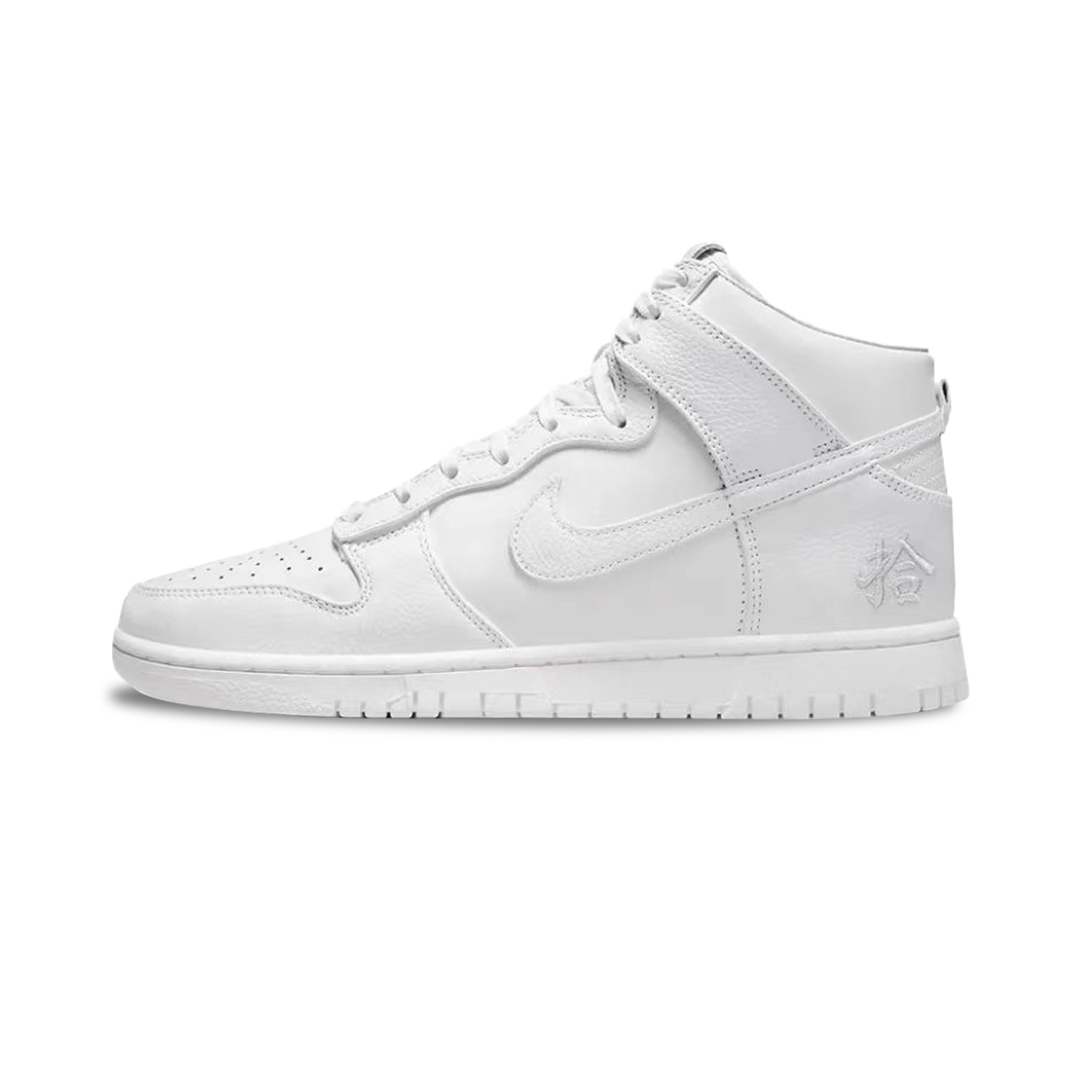 Details for 【カスタムシューズ】ナイキ ダンク ハイ レトロ PRM '士ヒーロー' DO2321-111(TeamG-男女款高帮毒液拾）