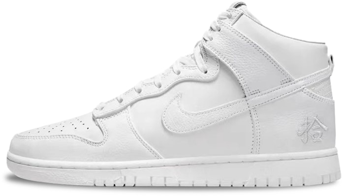 【カスタムシューズ】ナイキ ダンク ハイ レトロ PRM '士ヒーロー' DO2321-111(TeamG-男女款高帮毒液拾) Details for 【カスタムシューズ】ナイキ ダンク ハイ レトロ PRM '士ヒーロー' DO2321-111(TeamG-男女款高帮毒液拾)
