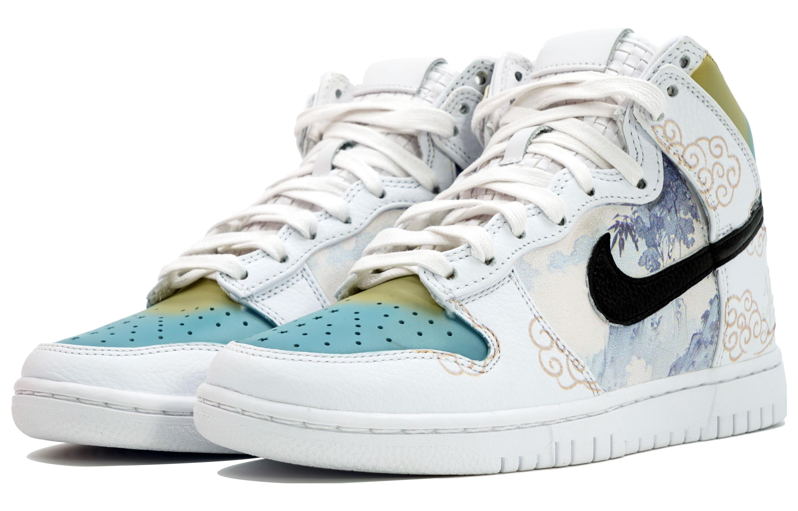 Shop 【定制球鞋】Nike Dunk High Retro PRM "拾" 萬花弄 山河浩蕩 禮盒 中國風系列 運動 百搭 潮流 高幫 板鞋 男女同款 白黃藍