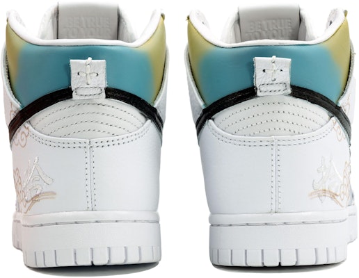 ナイキ ダンク HIGH レトロPRM "山水画"(白黄青) DO2321-111(Team113--山河浩荡S-BOX) Purchase ナイキ ダンク HIGH レトロPRM "山水画"(白黄青) DO2321-111(Team113--山河浩荡S-BOX)