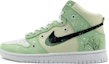 Buy 나이키 덩크 하이 레트로 프리미엄 '옐로우 그린 뱀부' DO2321-111(Team51-男女同款青竹)