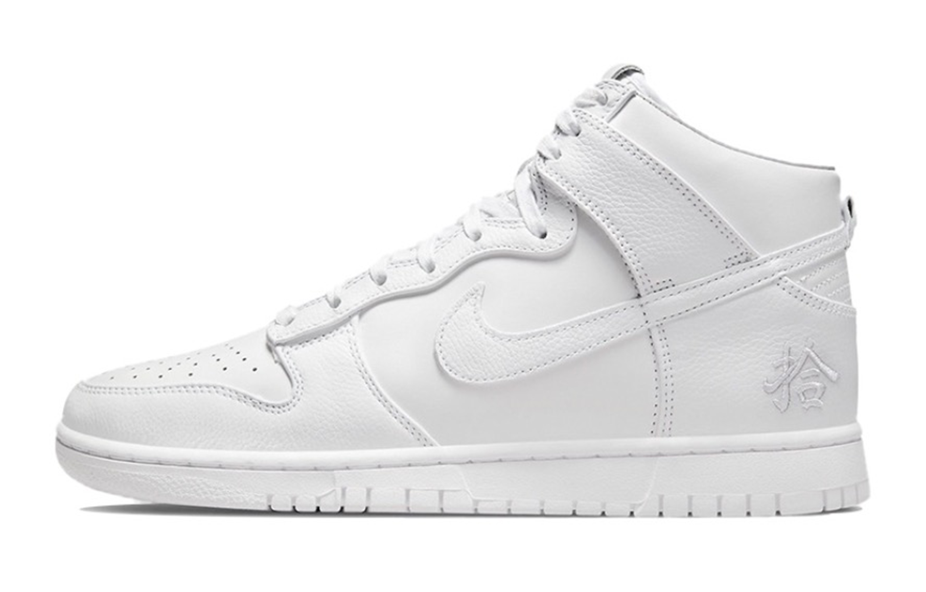 Details for [定制鞋款] 耐克Dunk High Retro PRM '黄绿竹' DO2321-111(Team51-男女同款青竹)