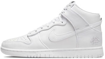 나이키 덩크 하이 레트로 프리미엄 '옐로우 그린 뱀부' DO2321-111(Team51-男女同款青竹) Details for 나이키 덩크 하이 레트로 프리미엄 '옐로우 그린 뱀부' DO2321-111(Team51-男女同款青竹)