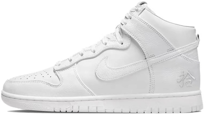 【客製化球鞋】Nike Dunk High Retro PRM 加百利 文藝復興 油畫 禮盒 高幫 板鞋 男女同款 灰 Sizing 【客製化球鞋】Nike Dunk High Retro PRM 加百利 文藝復興 油畫 禮盒 高幫 板鞋 男女同款 灰