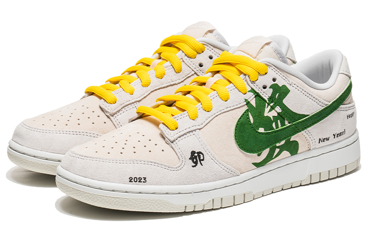Lookbook [Kasut Custom] Nike Dunk Low 2023 'Graffiti Jade Rabbit' DD8338-001(Team22-男款卯兔米绿A-BOX)
