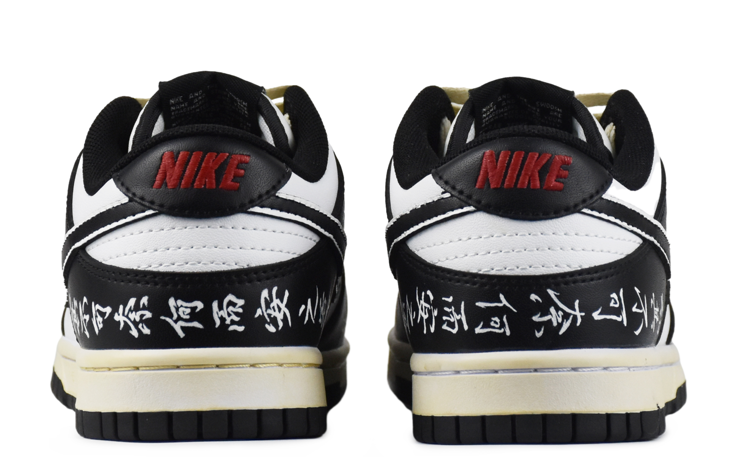 Purchase 【客製化球鞋】Nike Dunk Low 古韻書法 做舊氧化 低幫 板鞋 男女同款 黑白