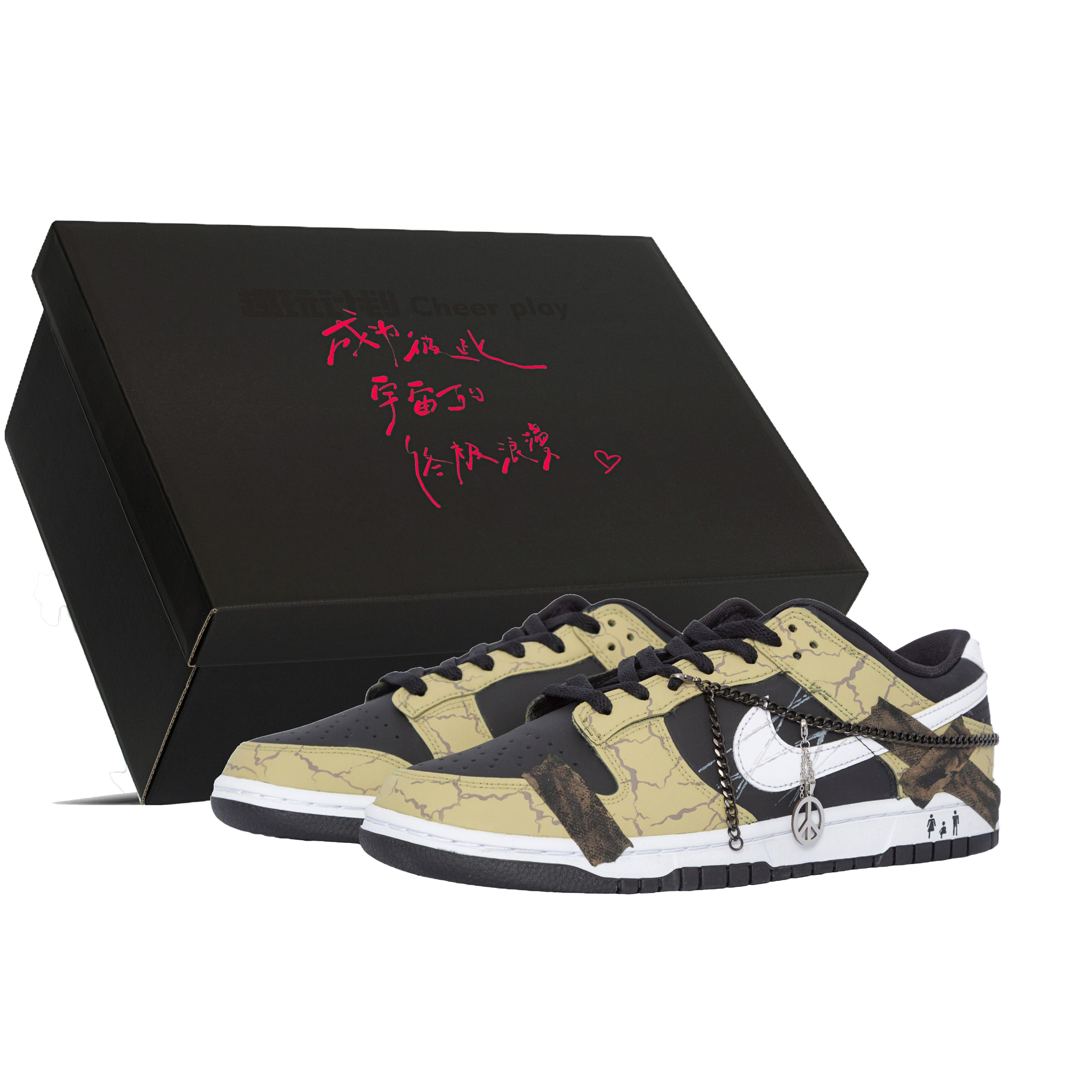 Buy [Zapatillas Personalizadas] Nike Dunk Low 'Panda Anti-Guerra' DV0831-002-485150