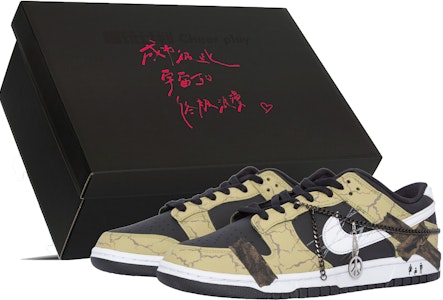 【訂製球鞋】 Nike Dunk Low 反戰熊貓 貼布 繃帶 塗鴉 復古做舊 可拆卸 鏈條 減震 低筒 板鞋 男款 棕黑 Buy 【訂製球鞋】 Nike Dunk Low 反戰熊貓 貼布 繃帶 塗鴉 復古做舊 可拆卸 鏈條 減震 低筒 板鞋 男款 棕黑