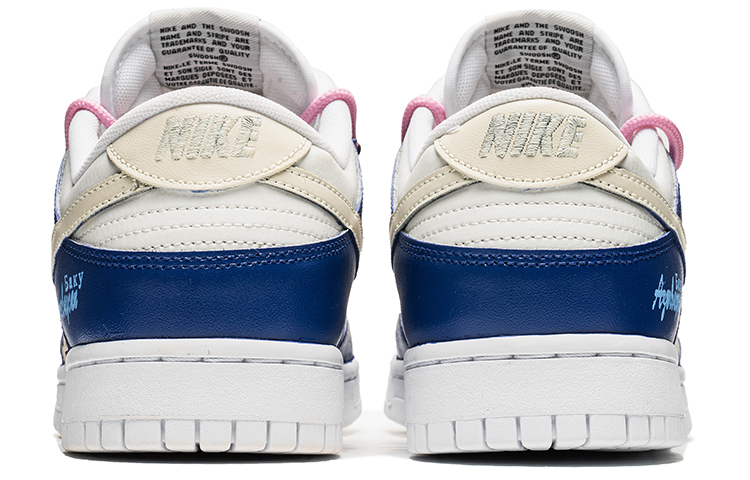 Shop [Sepatu Kustom] Nike Dunk Low 'Azerbaijan Deconstructed Biru Tua' DJ6188-101(TeamB-男款阿赛深蓝)