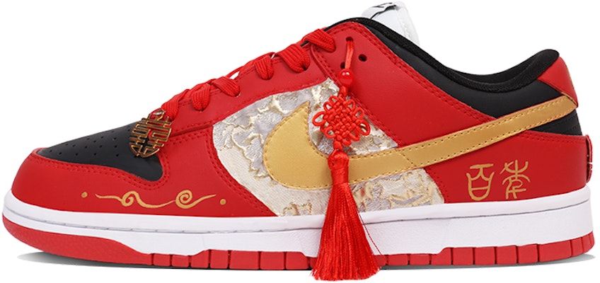 【定制球鞋】 Nike Dunk Low 百年好合 婚鞋 摯愛刺繡 龍鳳呈祥 防滑耐磨 低幫 板鞋 男女同款 紅色 Buy 【定制球鞋】 Nike Dunk Low 百年好合 婚鞋 摯愛刺繡 龍鳳呈祥 防滑耐磨 低幫 板鞋 男女同款 紅色