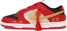 Buy 【定制球鞋】 Nike Dunk Low 百年好合 婚鞋 摯愛刺繡 龍鳳呈祥 防滑耐磨 低幫 板鞋 男女同款 紅色