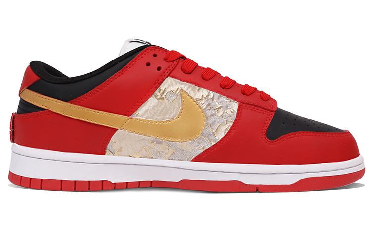 Order [定制鞋] 耐克Dunk Low '百年好合' FD9762-061(Team63-百年好合)